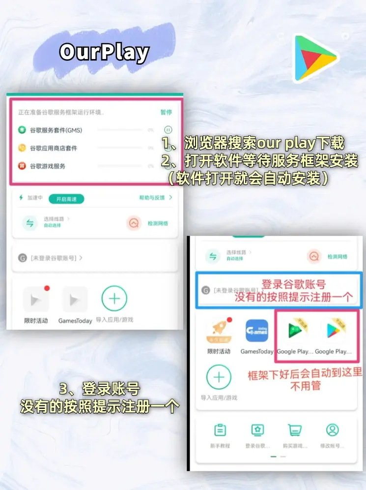 金利真钱投注截图1